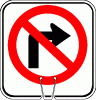 No Right Turn Symbol - Cone Sign